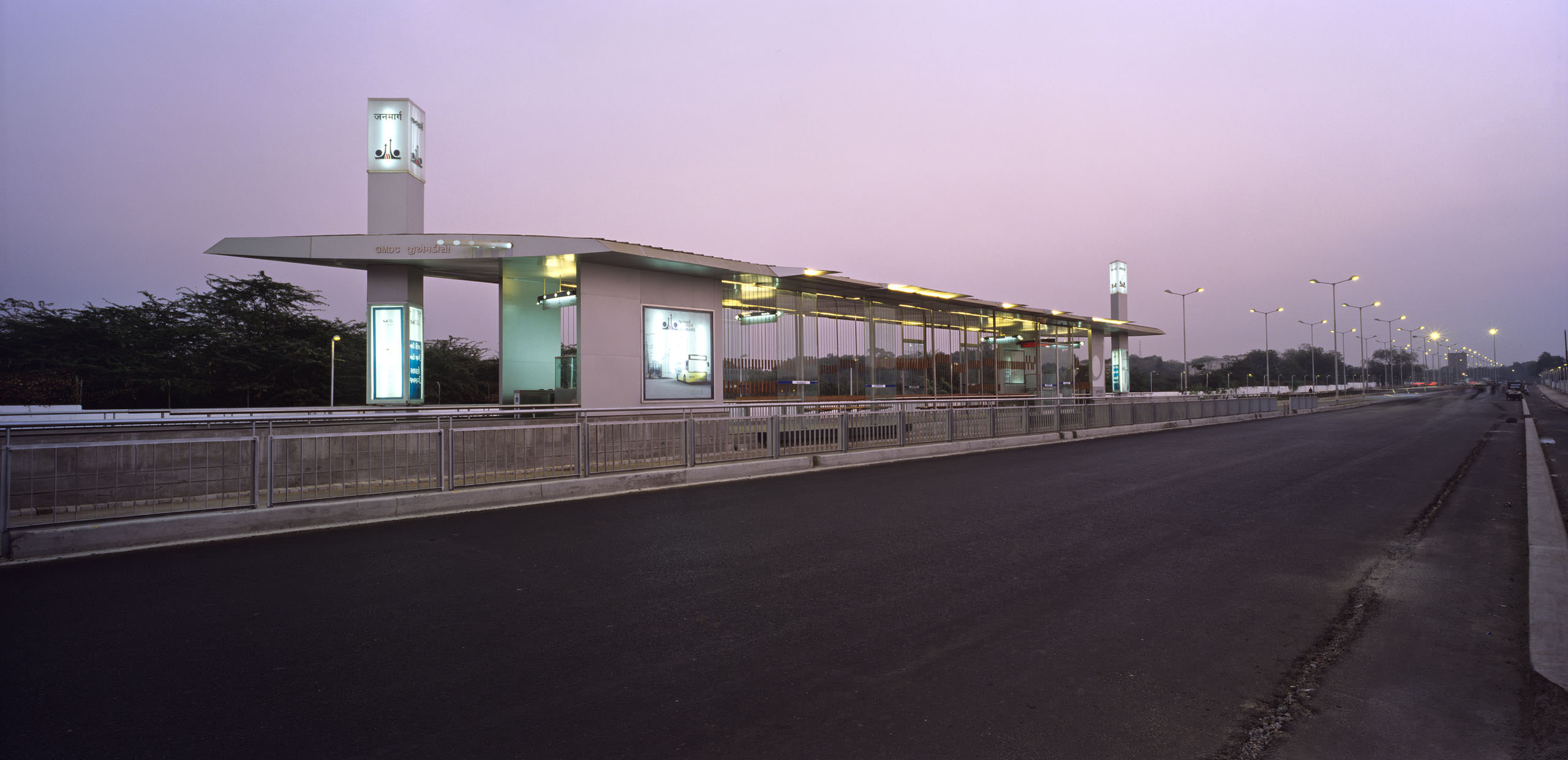 AH2009 Arya Ahmedabad BRTS